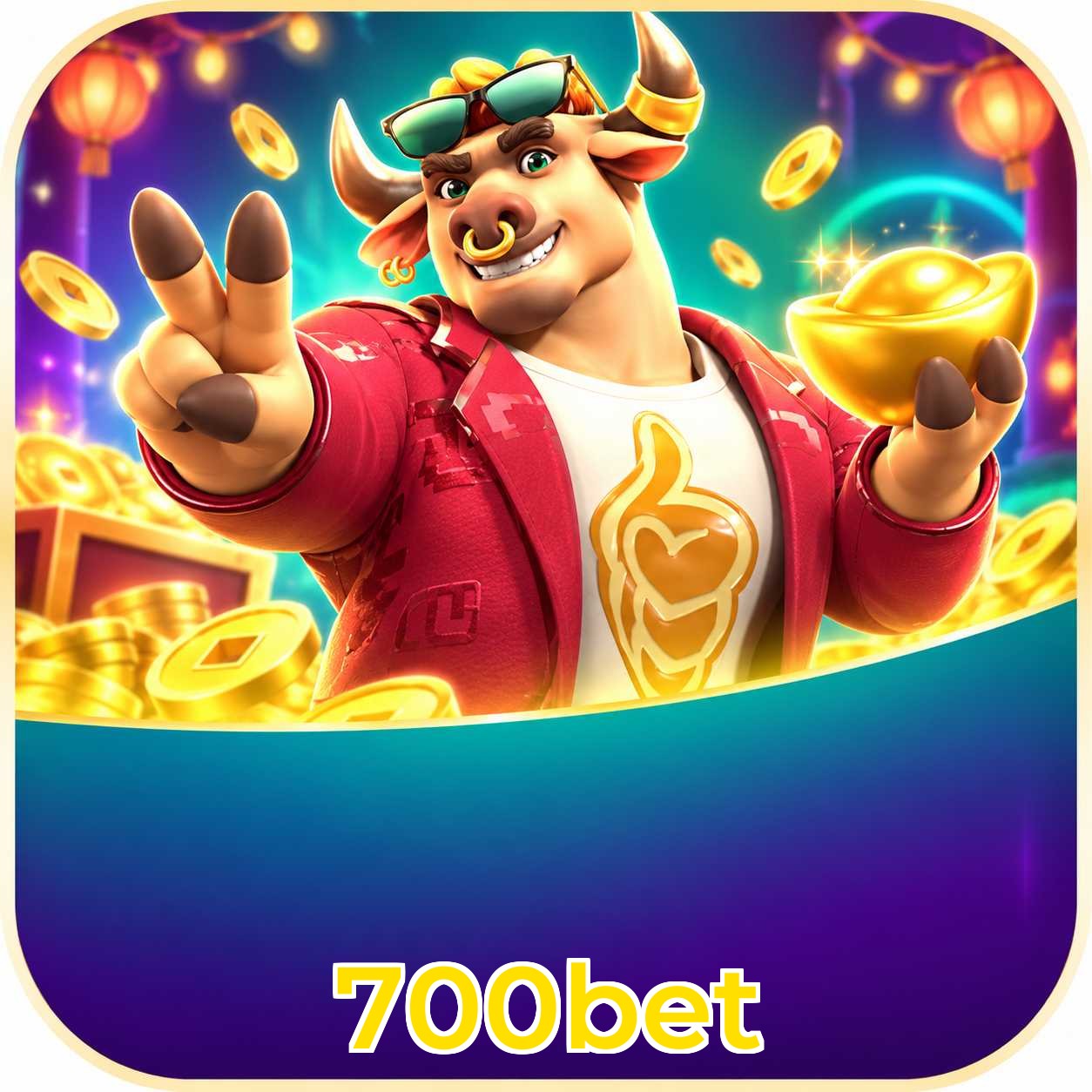 FAQ Lottery